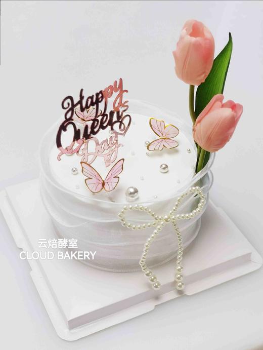 【女王节快乐】 商品图1