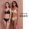 HSIA遐无痕内裤女基础易搭光面牛奶丝亲肤透气纯棉裆底中腰平角裤【光面新主张2.0】 商品缩略图1