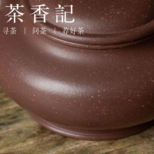茶香记 紫砂壶 老拼紫 高虚扁 80年代老紫泥 骨肉亭匀 饱满实用 商品图2