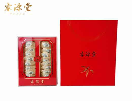 睿源堂·印尼原产地白燕窝盏（特级中盏）100g，100g起售，100g可搭配如图包装 商品图0