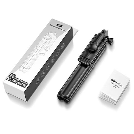 可伸缩自拍杆 商品图0