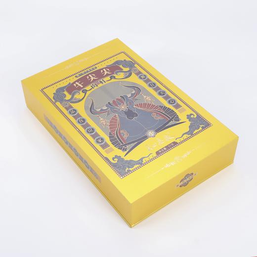 【天心应家】牛尖尖肉桂  51g 商品图2