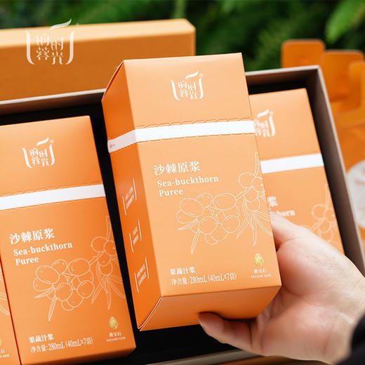 【昀蓉 ·有机沙棘原浆礼盒】 · 维生素宝库 ·鲜果萃取 · 不加一滴水 ·不加一点糖 · 独有工艺去除沙棘酸涩的口感 · 入口更顺滑（40ml/7袋/盒） 商品图5