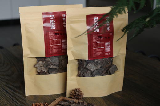 【云南黑松露菌】干货50克 商品图4