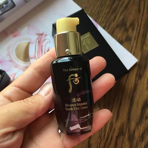 【3.7大牌再降价】韩国 whoo后还幼本草肌底精华15ML*2 商品图1