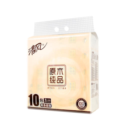 清风原木纯品2层150抽抽纸BR38A6 商品图0