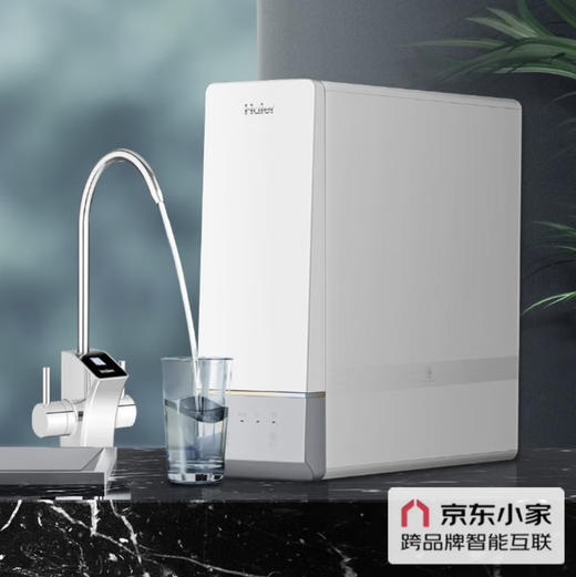 海尔（Haier）净水机 HRO8H11-2U1 商品图0