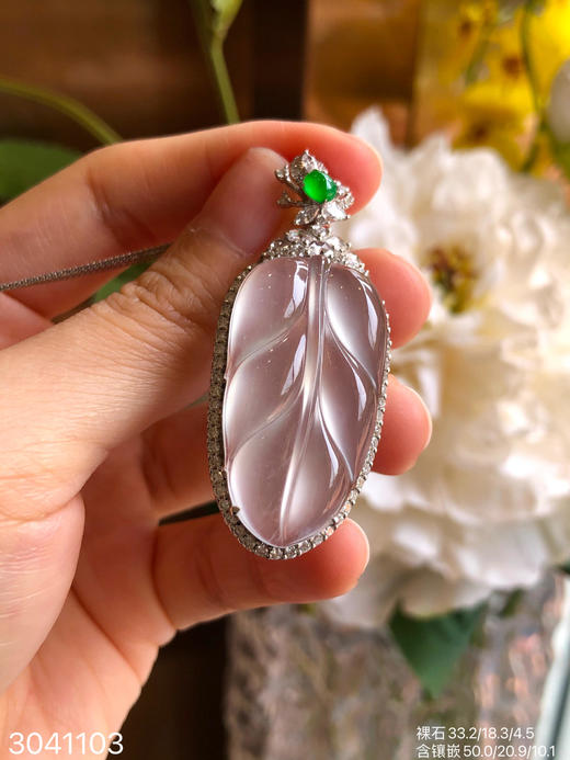 叶子吊坠 62999【3041103】 商品图5