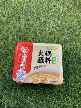 海底捞鲜香火锅蘸料100g