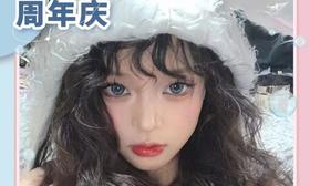 【Dukchiro年抛-黑茶可颂】初生婴儿般的水灵灵