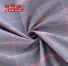 BBT故乡故事全棉四件套 商品缩略图1
