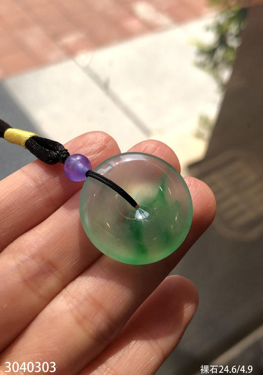 飘翠平安扣裸石 78999【3040303】 商品图2