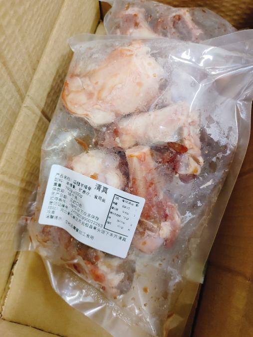 吸髓羊棒骨一袋（拼团） 商品图2