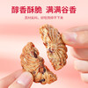 杞里香 红豆薏米燕麦饼干盒装450g*2盒 商品缩略图2