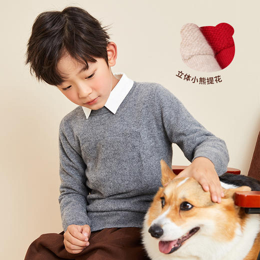 mettekids儿童羊绒衫春秋季薄款小熊卡通针织女童毛衣男童打底衫 商品图2
