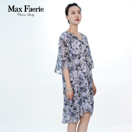 HME2L163麦克斯菲瑞连衣裙 商品图3