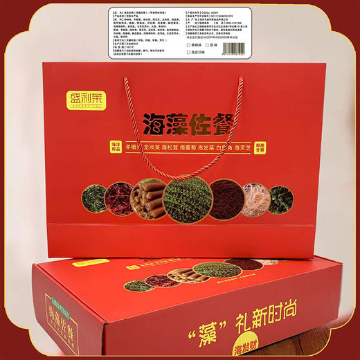 海藻佐餐礼盒 商品图1