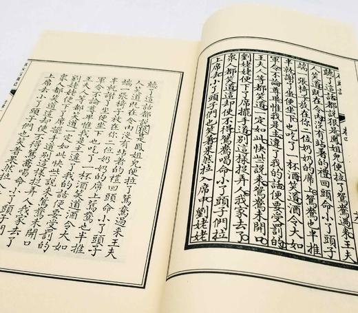 《国初钞本原本红楼梦》，线装两函，全14册，曹雪芹著，广陵书社2010年一版一印，仅印1000部 ，定价2800元，售价1680 商品图11