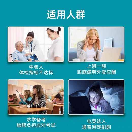 澳洲Blackmores4倍高浓度DHA无腥深海鱼油软胶囊 商品图1