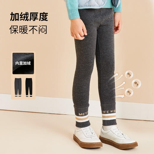 mettekids女童打底裤2022春秋新款秋装裤子儿童时尚运动修身长裤 商品图1