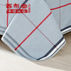 BBT纯棉养生棉凉席大三件套-轻奢风 商品缩略图1