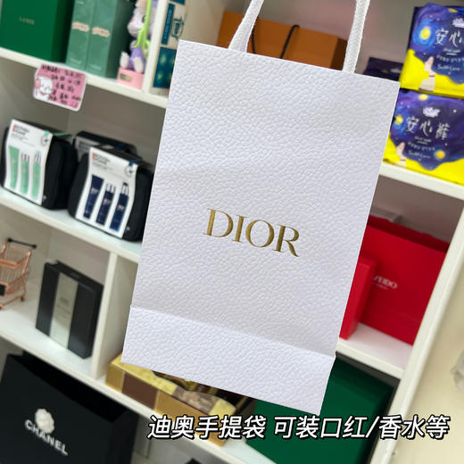 Dior/迪奥旷野Sauvage男士淡香水EDT浓香水EDP 60ml/100ml  清新持久 商品图1