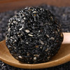 黑芝麻丸 商品缩略图3