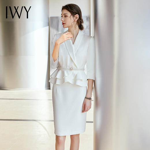 IWY/高端白色西服套裙女时尚修身显瘦职业商务通勤主持人上镜OL面试装C957+S810 商品图1