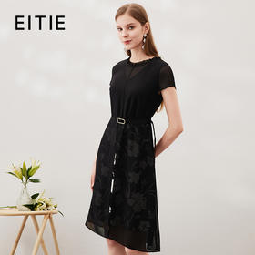 EITIE爱特爱7007701连衣裙