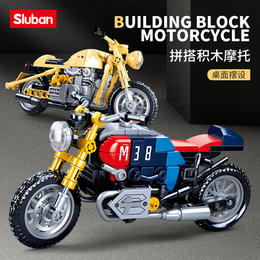 小鲁班积木摩托车模型益智儿童拼装玩具男女孩拼图6-10岁生日礼物