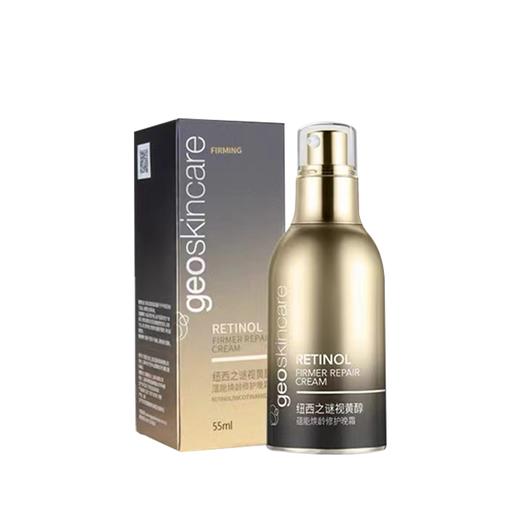 纽西之谜预售券【13006531】 商品图2