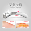 优选丨【提拉紧肤】科爱元素V型艾灸美容仪脸部提脸仪滚轮 V脸按摩仪 更亲民 商品缩略图2