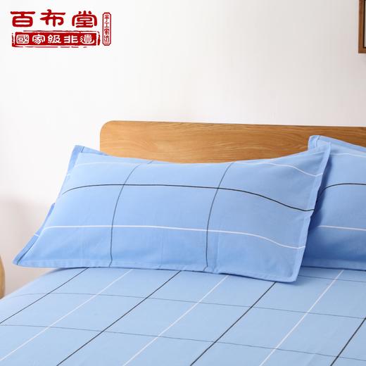 BBT故乡故事全棉四件套 商品图5