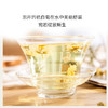 精品罐装 杭白菊（杭菊）大麦茶  陈皮 山楂 -30g 商品缩略图3