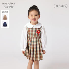 【打折】马克珍妮春装新款 女童学院风方领百褶连衣裙230163