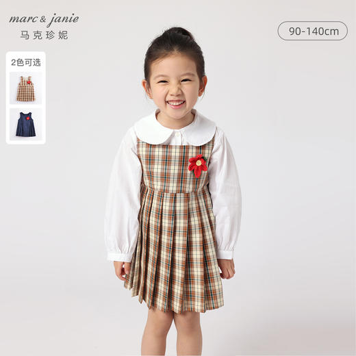 【打折】马克珍妮春装新款 女童学院风方领百褶连衣裙230163 商品图0