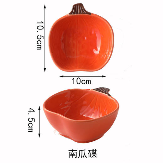 仓鼠小宠物卡通陶瓷碗喂食碗 食盆 零食碗 商品图5