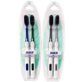 冷酸灵牙刷炭黑净爽型