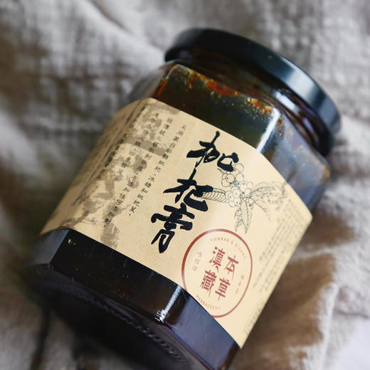 【枇杷膏】云南蒙自长虹枇杷膏 传统古法熬制 350g/瓶 商品图0