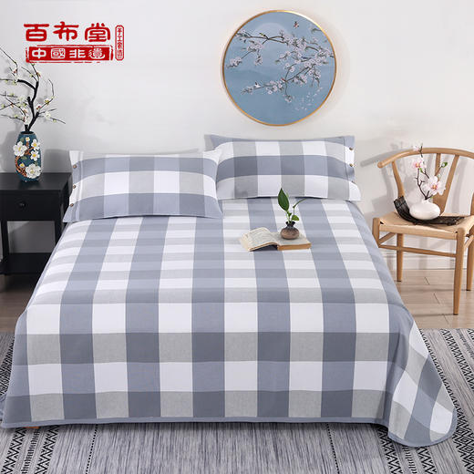 BBT纯棉养生棉凉席三件套（国潮风）2.0 商品图10