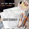 【无盒】珀莱雅双抗精华面膜2.0 补水保湿抗糖去黄提亮 商品缩略图6