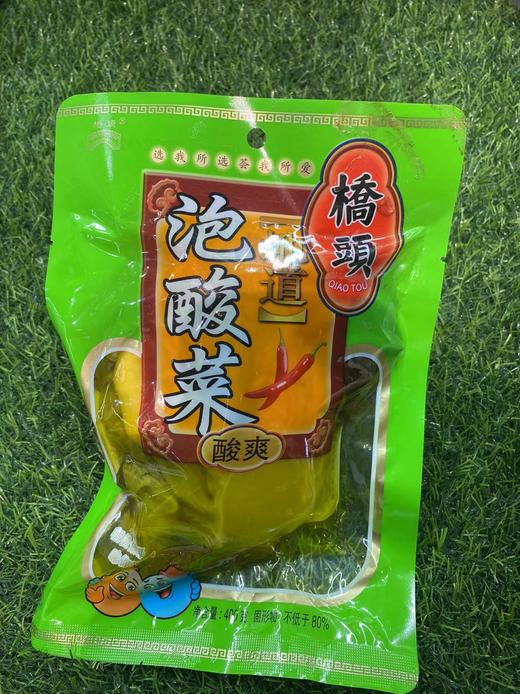 桥头老坛泡酸菜400g 商品图0
