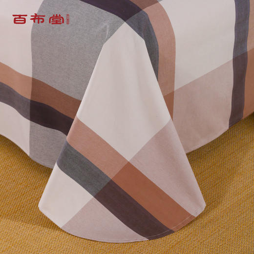 BBT一帘幽梦臻品四件套 商品图8