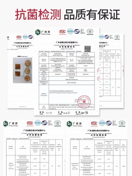 【清仓】9楼母婴生活馆兔子贝贝婴儿防呛防胀气宽口径抗菌炫彩ppsu奶瓶180ml吊牌价：168元活动价：100元 商品图5