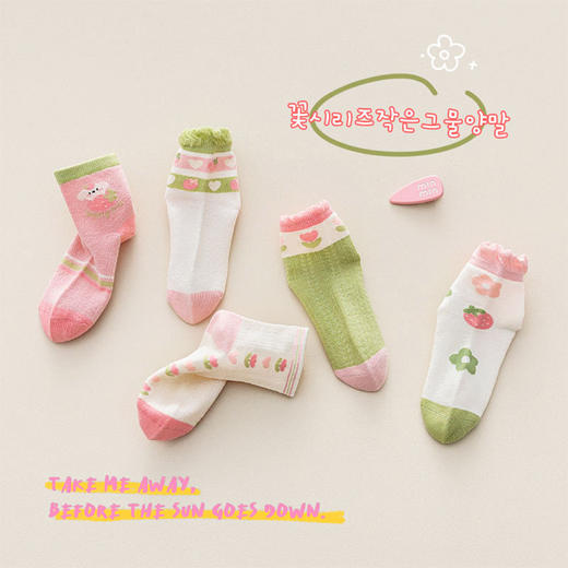 【5双装 网眼花边短袜 点亮日常穿搭】23春夏儿童袜子批发网眼袜薄款可爱草莓花朵棉袜花边公主女童短袜 商品图3