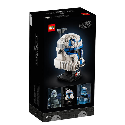 乐高积木75349 乐高星球大战系列tdb LSW 2023 6 商品图1