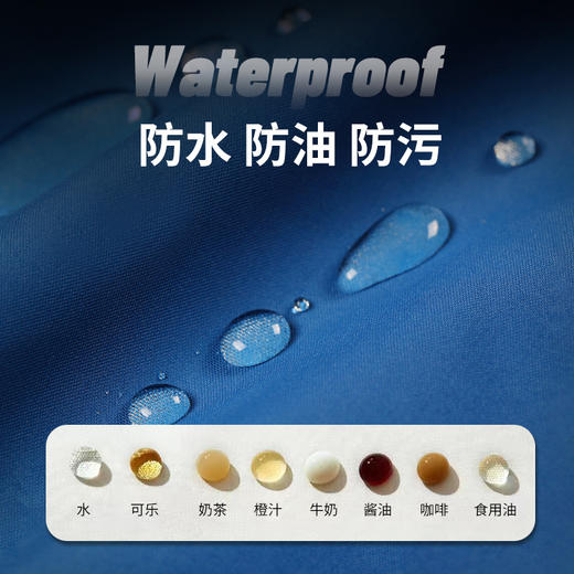 【三防】mettekids儿童夹克2022春秋新款防风潮洋气男童连帽外套 商品图1