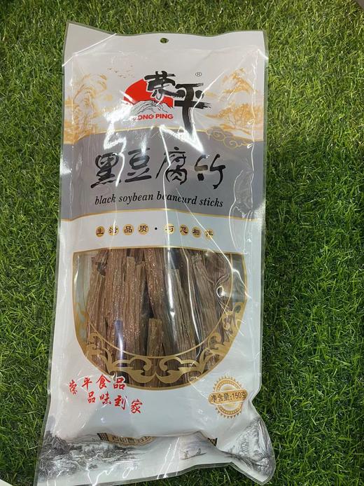 荣平黑豆腐竹150g 商品图0