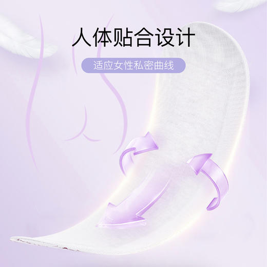 雪莲贴一疗程6盒仅售299元！直接拍，到手6盒！（发粉色包装，花渐同款一模一样的成分） 商品图1