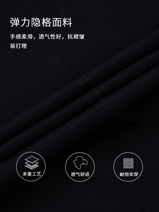 callisto藏青锦纶混纺风衣 SSFES160C 商品图5